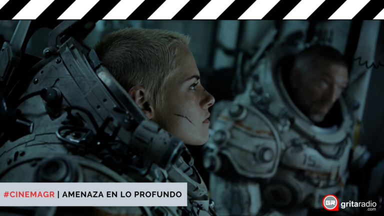 Copia de cinemagr_peliculas (2)