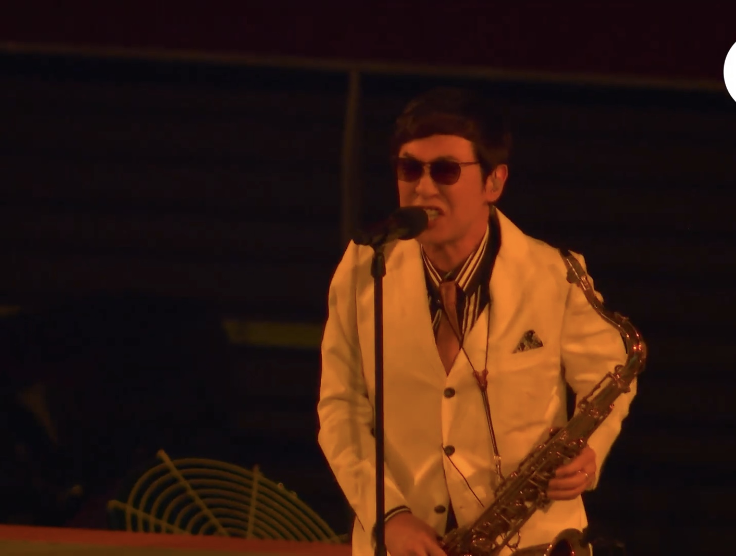 Tokio ska paradise en Juegos Olímpicos Tokio 2020