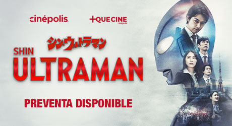RectangleWeb-460x250px-ShinUltraman (1)