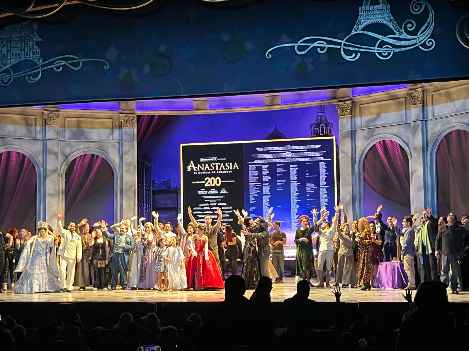 WhatsApp Image 2024-02-23 at 17.54.15