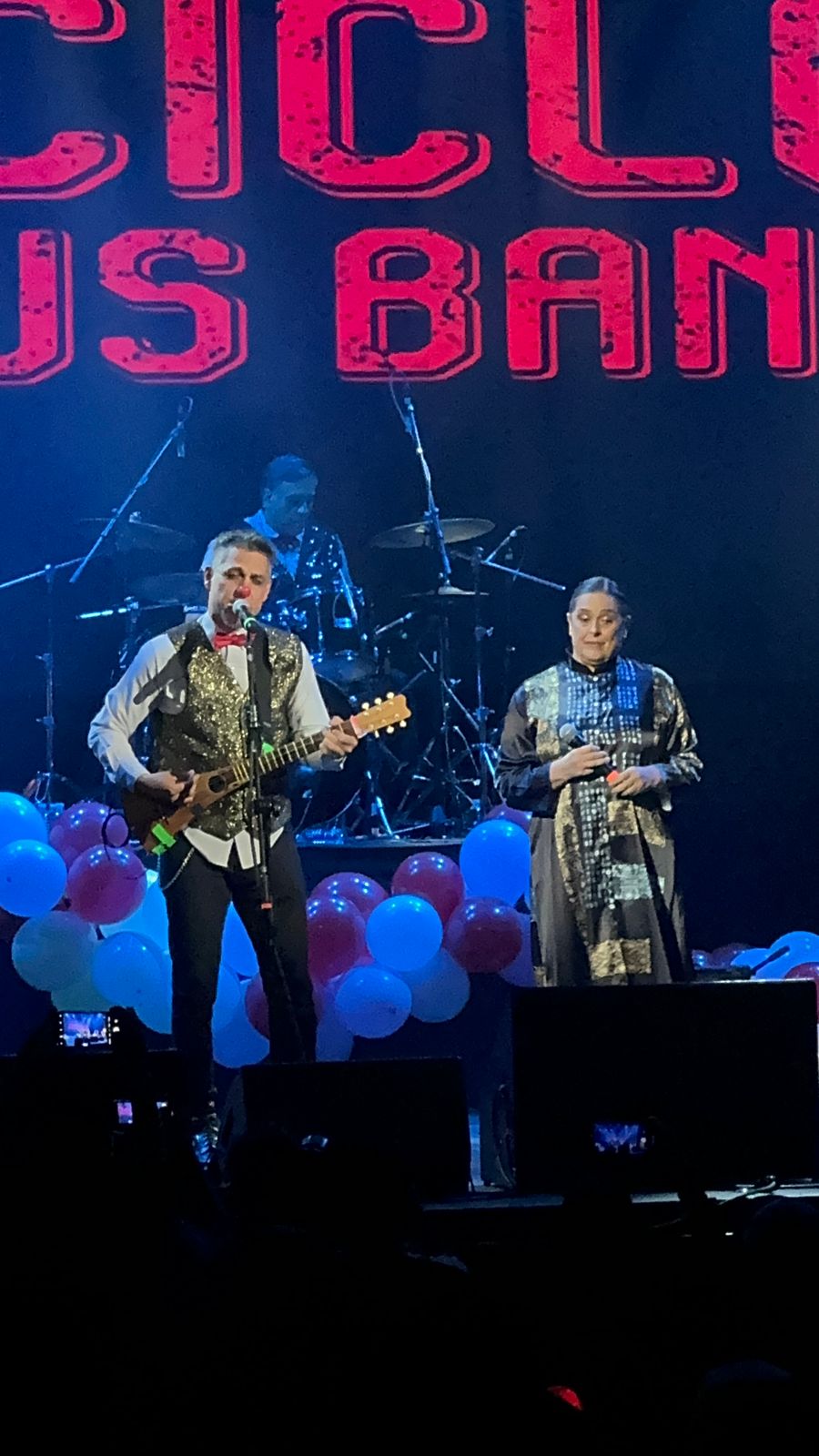 Trisciclo Circus Badn XV años Teatro Metropolitan (28)