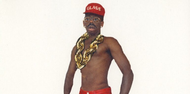 tyler the creator