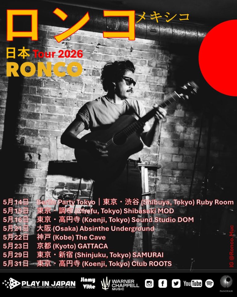 RONCO ANUNCIA GIRA INTERNACIONAL POR JAPÓN