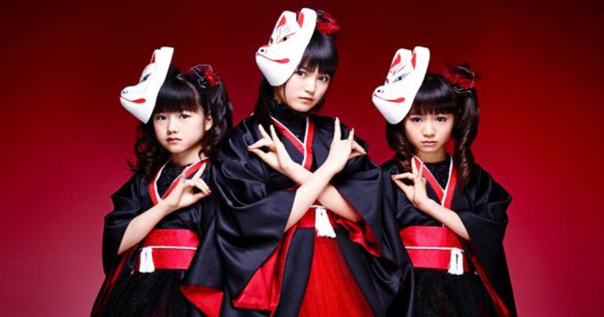 babymetal