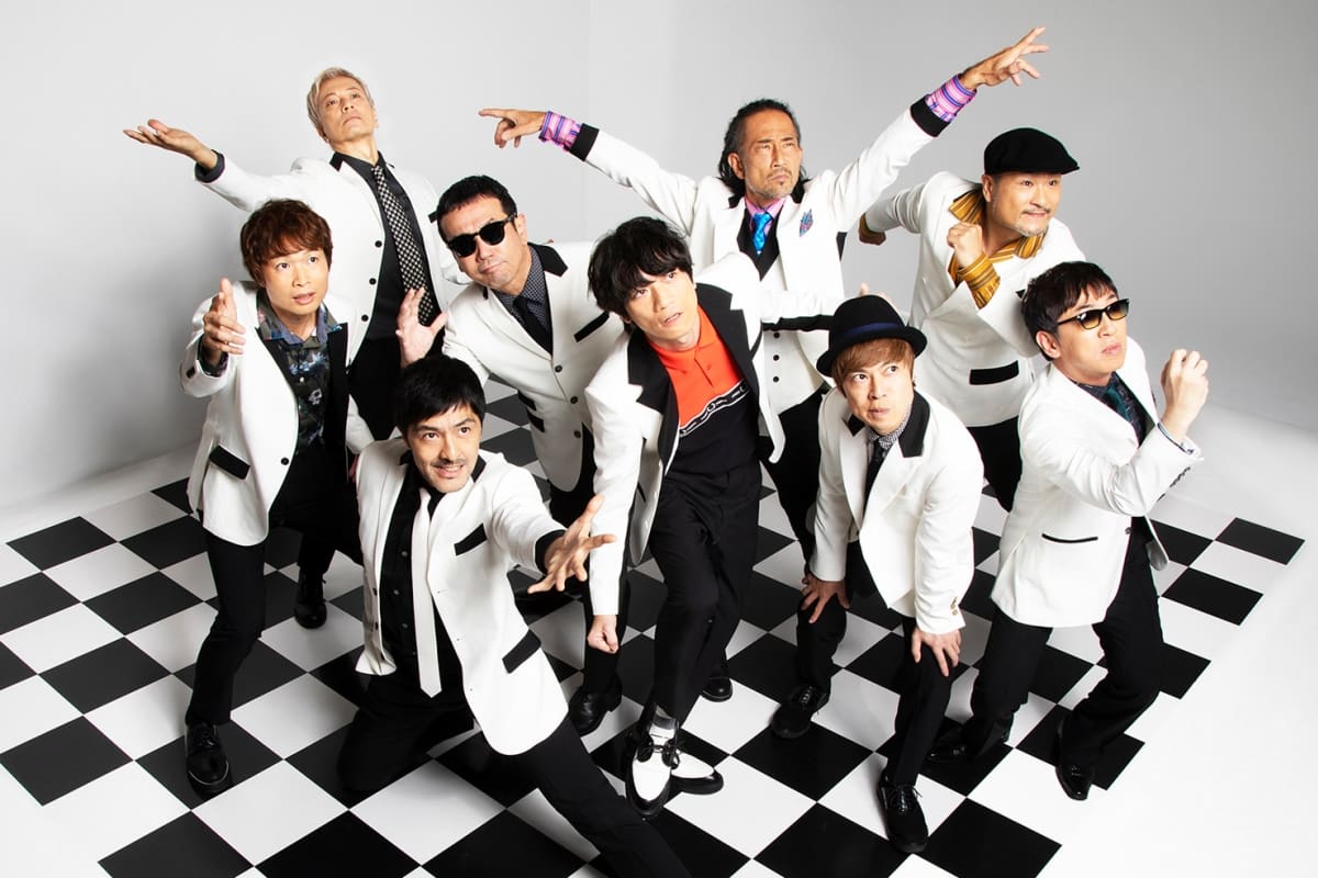 Tokyo Ska Paradise Orchestra