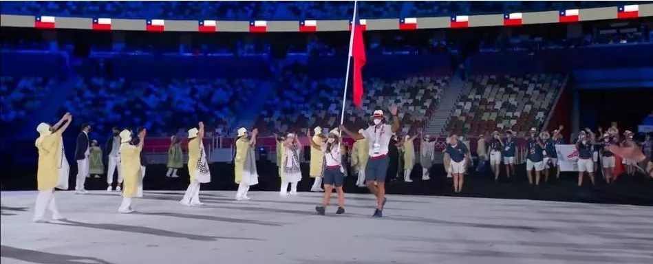 ceremonia juegos olimpicos 2021