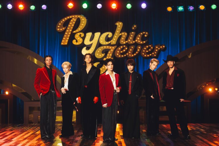 phychic fever...