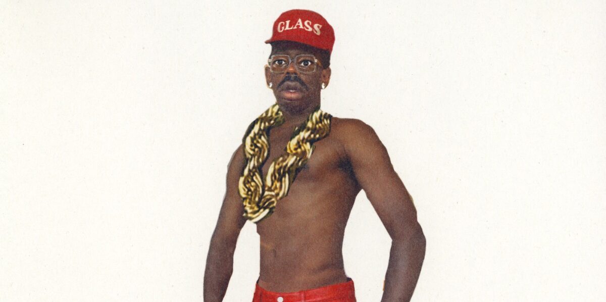tyler the creator