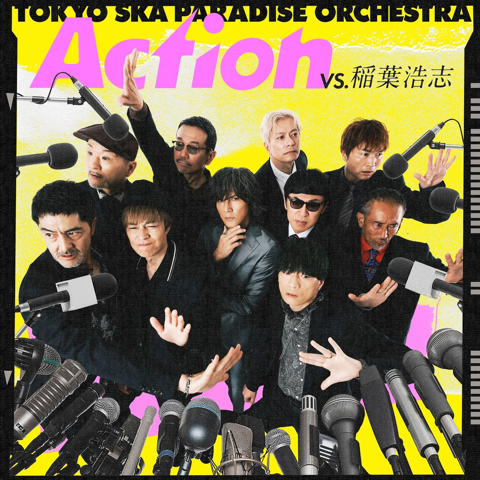 Tokyo Ska Paradise Orchestra (TSPO) regresa con dos nuevos sencillos
