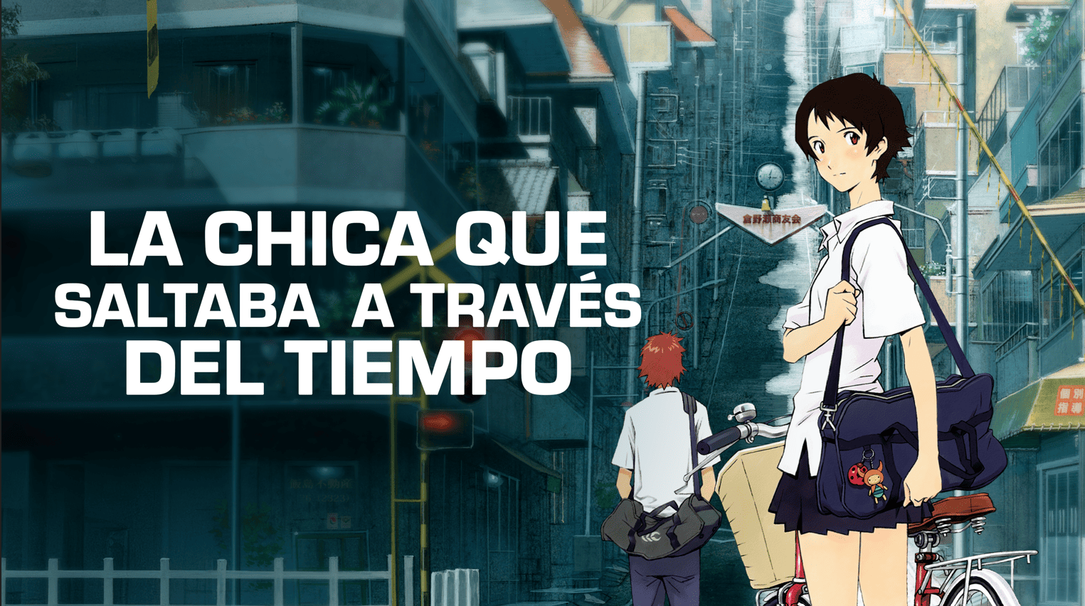 Chica que saltaba (1)