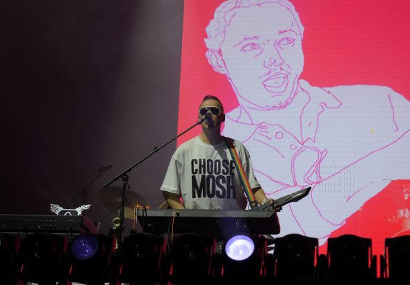 Plastilina Mosh Pepsi Center