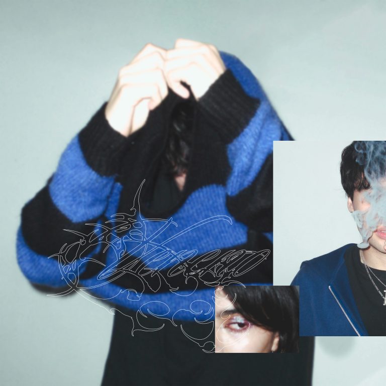 FIRE PRESENTA “veneno” UNA EXPLORACIÓN INTROSPECTIVA