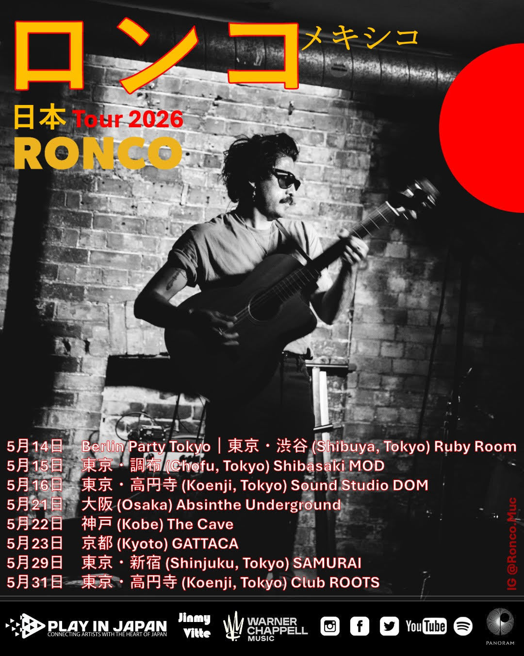 RONCO ANUNCIA GIRA INTERNACIONAL POR JAPÓN
